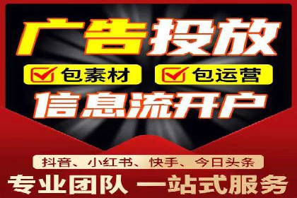 SEM运营公司案例分享：提升点击率技巧