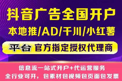 行业大咖的SEM实战经验分享及案例