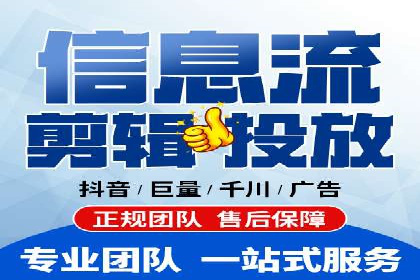 案例解读：SEM竞价培训在医疗行业的运用
