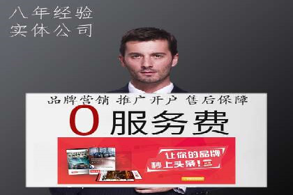 探索信息流广告的奥秘：成功案例背后的策略解析